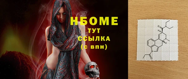 не бодяженный Володарск