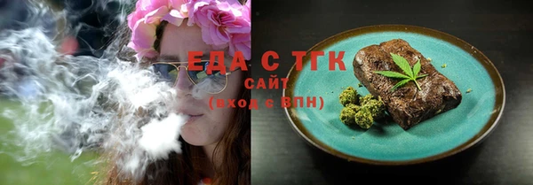 героин Волоколамск