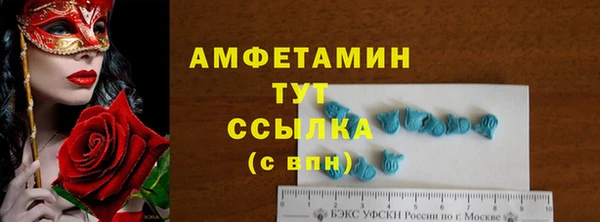 героин Волоколамск
