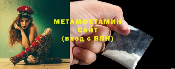 не бодяженный Володарск