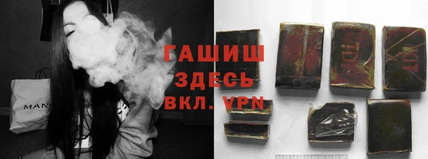 кокаин премиум Волосово