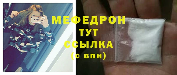 не бодяженный Володарск