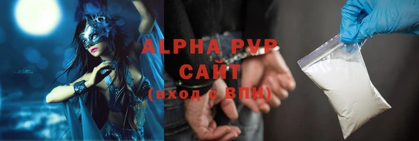 не бодяженный Володарск