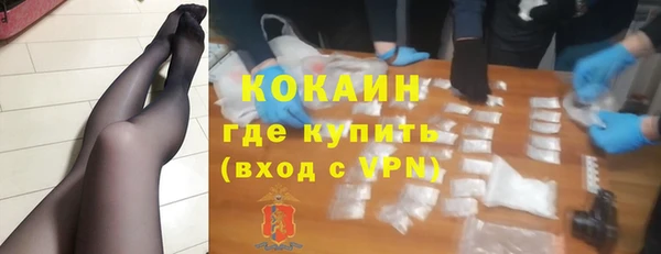 не бодяженный Володарск