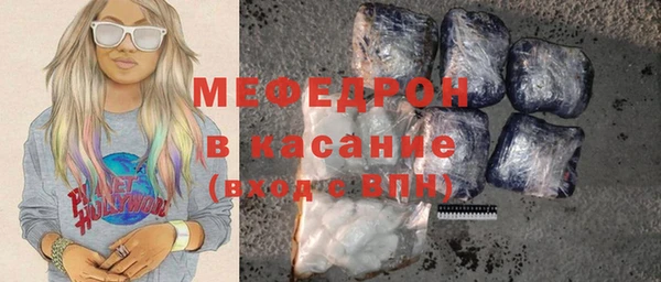 не бодяженный Володарск