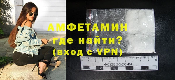 не бодяженный Володарск