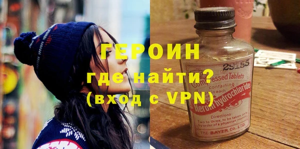 не бодяженный Володарск