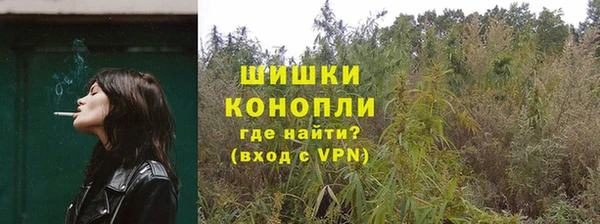 кокаин премиум Волосово