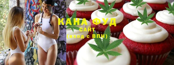 кокаин премиум Волосово