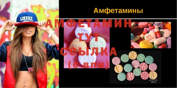 не бодяженный Володарск