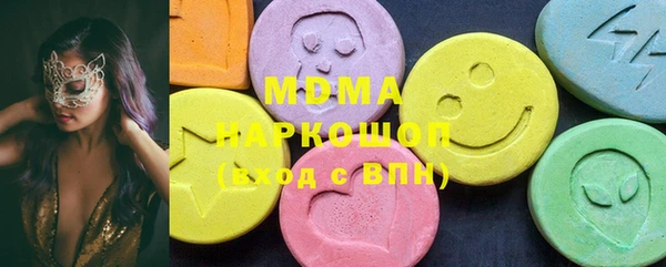 не бодяженный Володарск