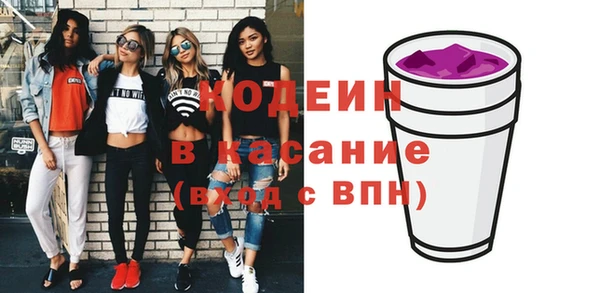 не бодяженный Володарск