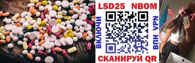 ЛСД экстази ecstasy  Нижнекамск 