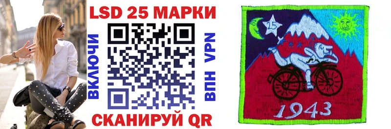 Марки N-bome 1500мкг  как найти закладки  даркнет формула  Нижнекамск 